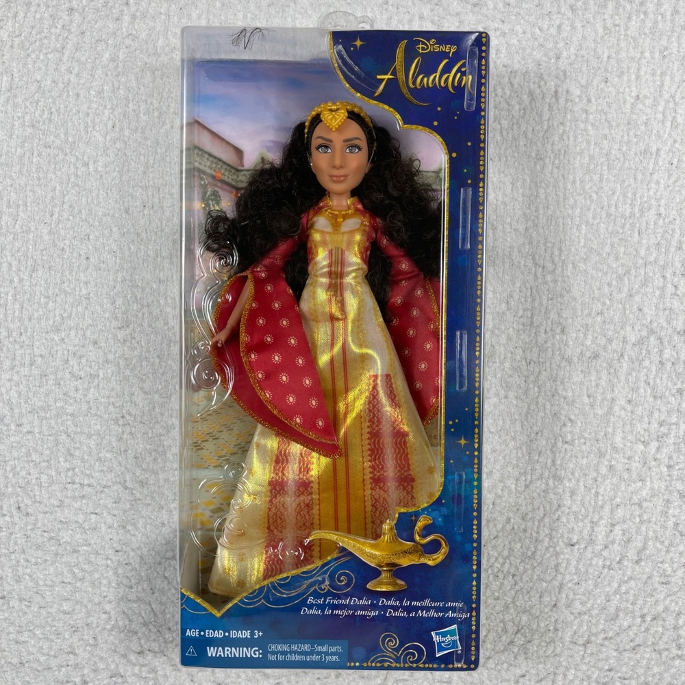 Disney Aladdin Dalia Doll Kids OS Red Gold Live Action Best Friend Movie Toy NIB
